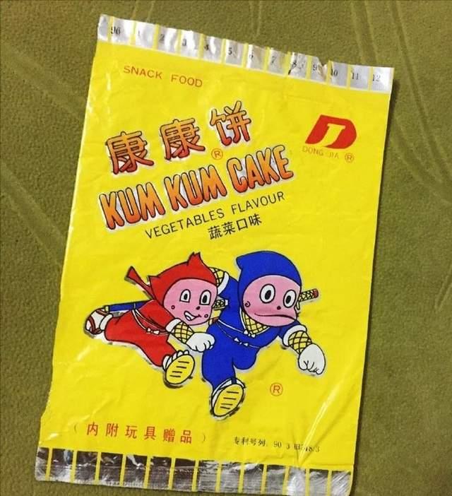 曾经很火但消失了的童年零食上热搜：消失的是童年-第3张图片
