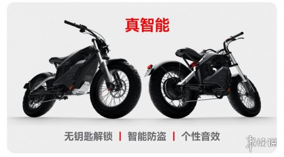 新国标电动自行车也能越野？九号Segway Xyber太“反差”了！-第6张图片