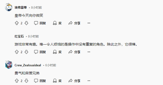 《星际战士2》获盛赞：如果你够忠诚 它就是满分-第2张图片