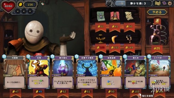 突破镜子迷宫：益智肉鸽《恶魔之镜》推出试玩Demo！-第4张图片
