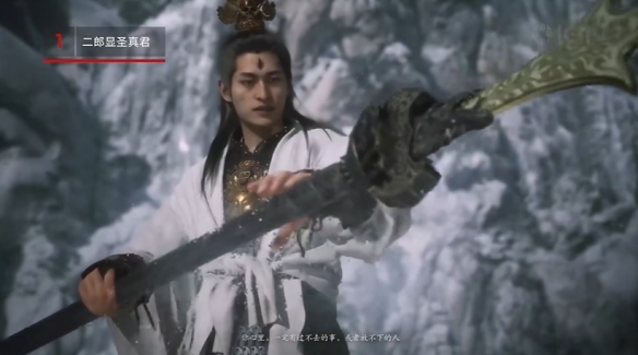 大圣残躯仅排第5！IGN盘点《黑神话：悟空》十大Boss-第10张图片