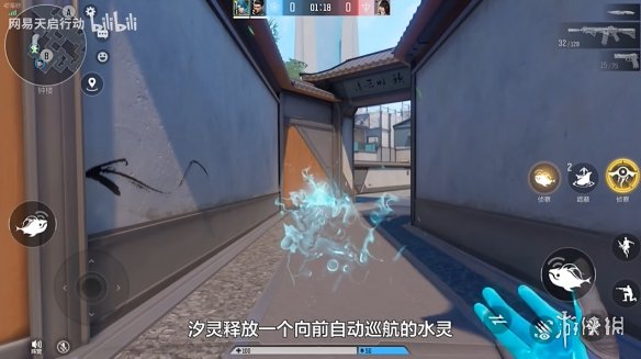 主打公平竞技的《天启行动》，打响了英雄射击手游的第一枪-第3张图片