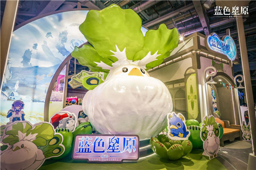 幻想大世界RPG《蓝色星原：旅谣》首次亮相Bilibili World 2024-第1张图片