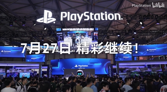 CJ24：PlayStation首日精彩回顾！超多游戏随意试玩-第8张图片