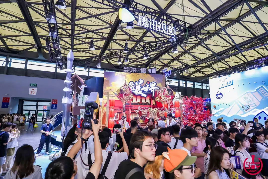 初心“游”在，精彩无限！2024年第二十一届ChinaJoy盛大开幕！-第30张图片