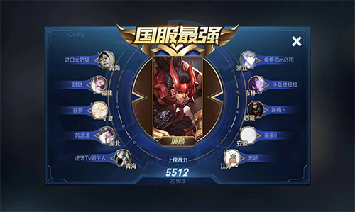 《荣耀美少女》选手大有来头，实力与颜值一起carry you！-第3张图片