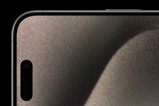 iPhone16P将配备市面最窄边框屏幕 比上代还小3成-第2张图片