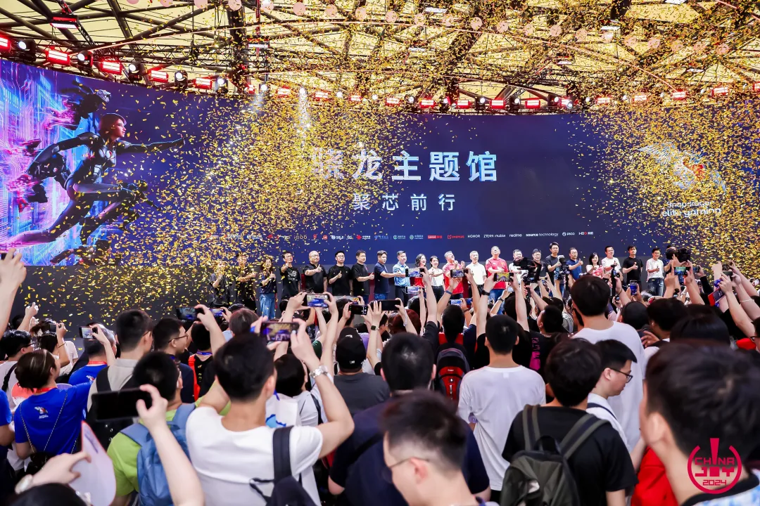 初心“游”在，精彩无限！2024年第二十一届ChinaJoy盛大开幕！-第2张图片
