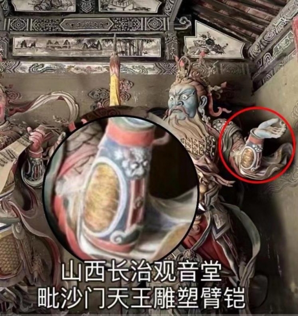 指控《黑神话》抄袭的博主发律师函：要求道歉、赔偿-第4张图片
