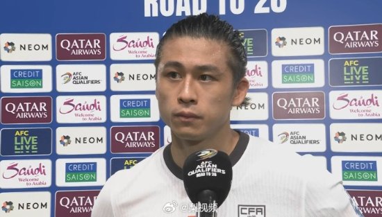 国足0-7惨负日本后 球员张玉宁回应中日足球差异-第1张图片