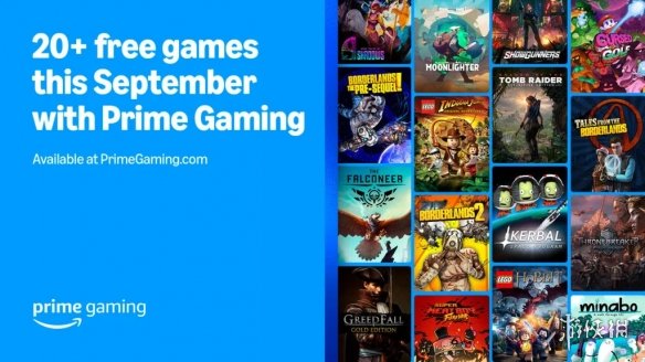Prime Gaming9月28款游戏可领！包含《无主之地》系列-第1张图片