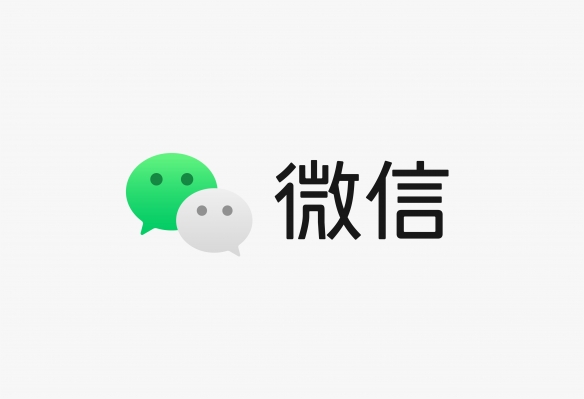 苹果官方回应iPhone 16不支持微信：没有相关通知-第2张图片