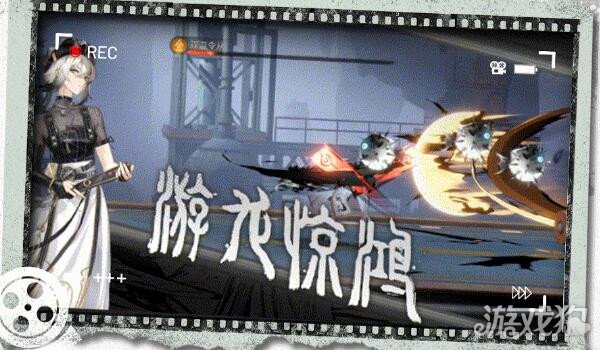 归龙潮双刃令从怎么打 操作技巧分享-第3张图片