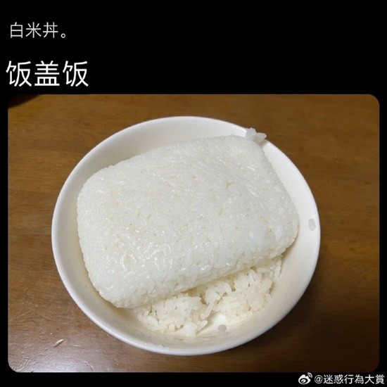 480p的猫娘和4K的猫娘 小姐姐要多发的囧图-第3张图片