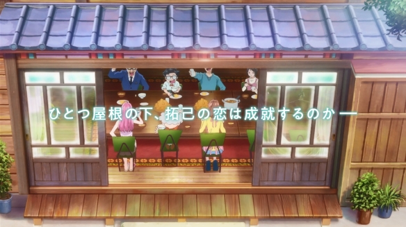 超豪华阵容《外星笔记》最新ED预告PV公开 4月开播-第13张图片