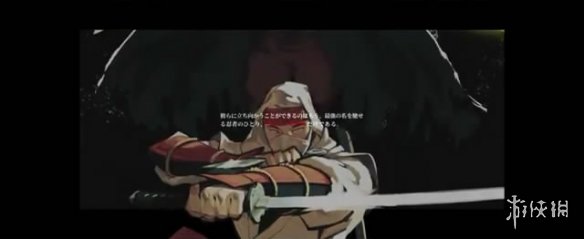 完成度很高了！世嘉《Shinobi》重制版 试玩影像泄露-第3张图片