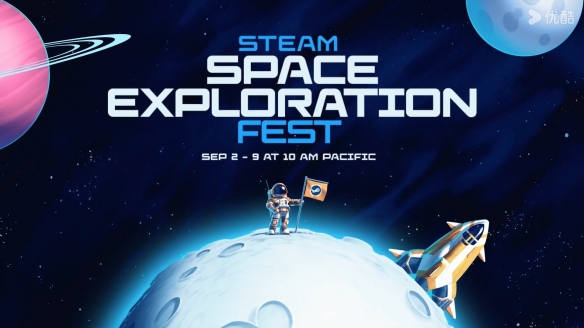冲上太空尽情探索!Steam太空探索游戏节即将盛大开启-第1张图片