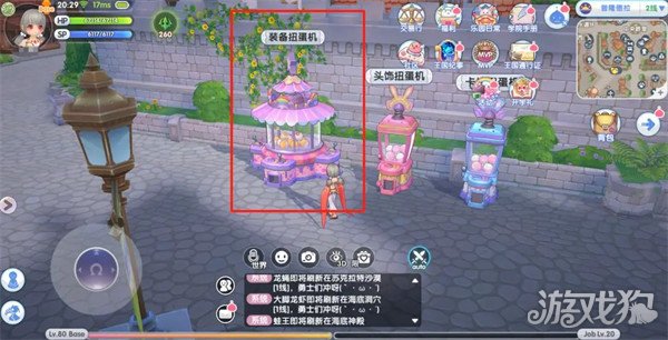 仙境传说新启航装备怎么获得 全部获得方式介绍-第1张图片