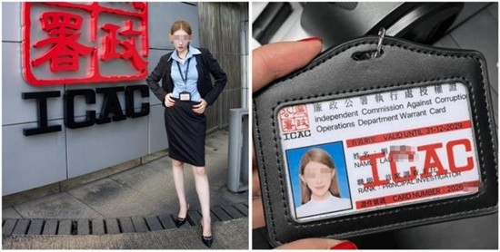 女网红装扮成廉署人员打卡 最高可被判处监禁一年-第1张图片