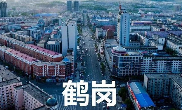 卷起来了！玩家造梗成功纷纷感谢逆水寒-第4张图片