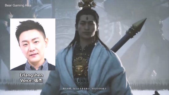 精彩演绎！《黑神话：悟空》角色及其配音/脸模对比-第15张图片