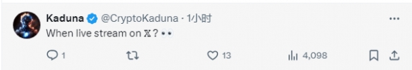马斯克化身《黑神话》天命人称赞：印象深刻的3A游戏!-第3张图片