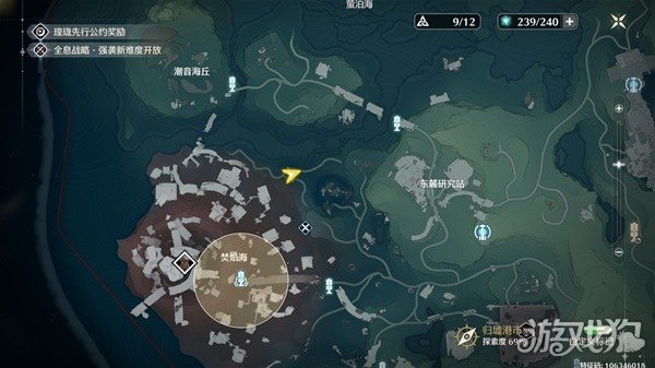 鸣潮破旧的简笔画怎么解谜 解密流程分享-第3张图片