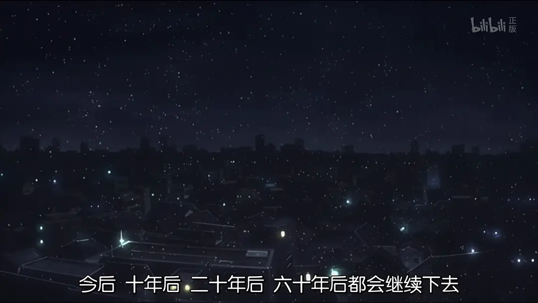 纯爱战士必看神番——《龙与虎》-第12张图片
