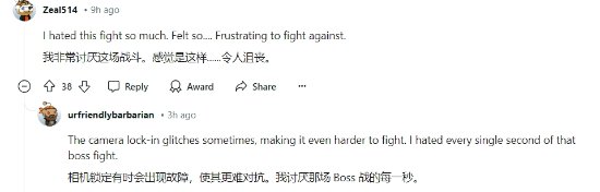 《黑神话》亢金龙BOSS战引热议：很炫酷但也很烦它！-第2张图片