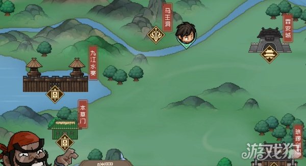 大侠立志传马王洞在哪儿 具体位置介绍-第2张图片