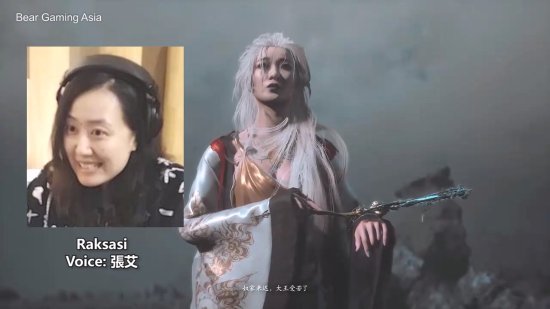精彩演绎！《黑神话：悟空》角色及其配音/脸模对比-第21张图片