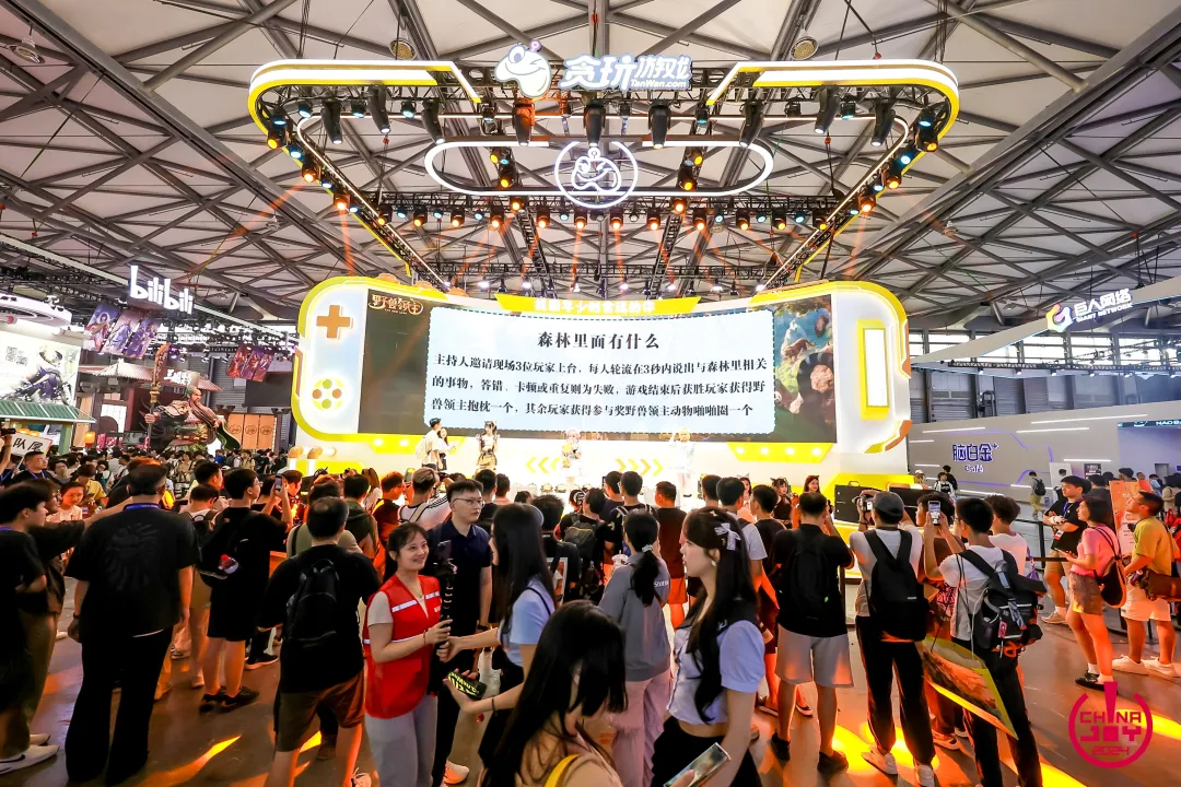 初心“游”在，精彩无限！2024年第二十一届ChinaJoy盛大开幕！-第16张图片