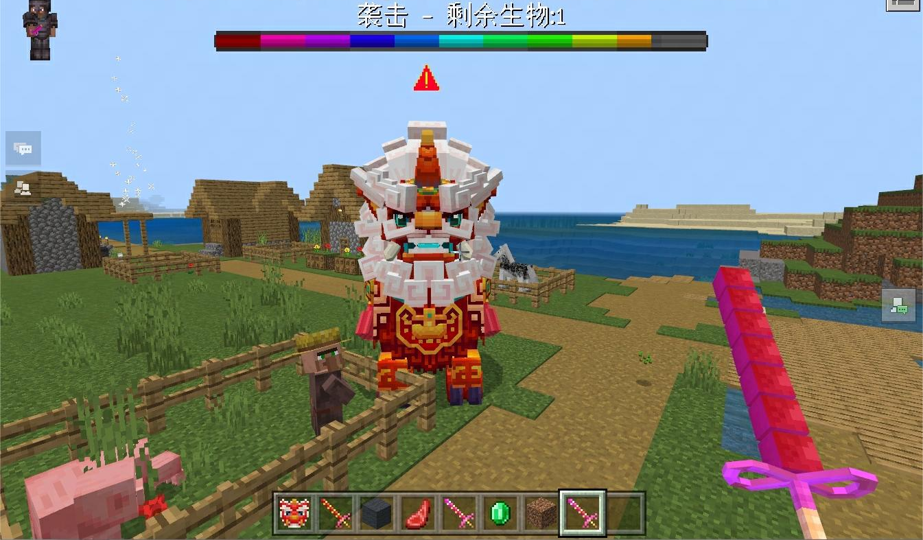 方块新年龙重登场，《我的世界》x《名侦探柯南》联动即将来袭！-第4张图片