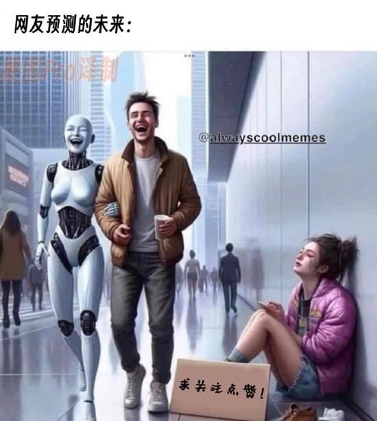 480p的猫娘和4K的猫娘 小姐姐要多发的囧图-第2张图片