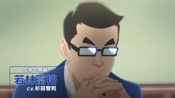 超豪华阵容《外星笔记》最新ED预告PV公开 4月开播-第7张图片