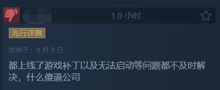 《战锤40K：星际战士2》Steam特别好评：战斗爽爆了！-第7张图片