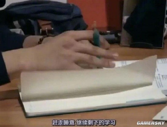 真把睡眠进化掉了？韩国是睡眠最少的4个国家之一-第2张图片