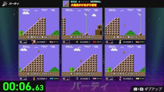 全家一起嗨翻天！任天堂公布今年Switch夏季宣传片-第11张图片