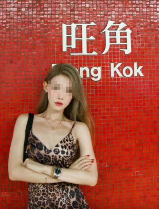 女网红装扮成廉署人员打卡 最高可被判处监禁一年-第3张图片