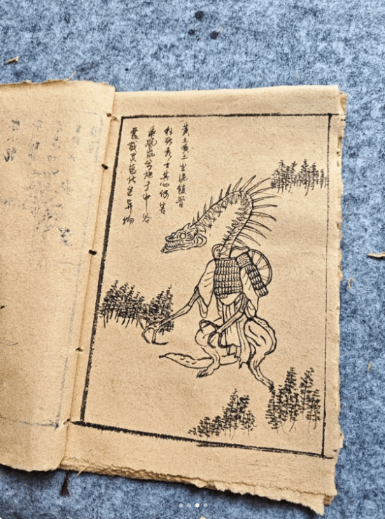 《黑神话》女玩家绘制影神图 还做成了线订本-第3张图片