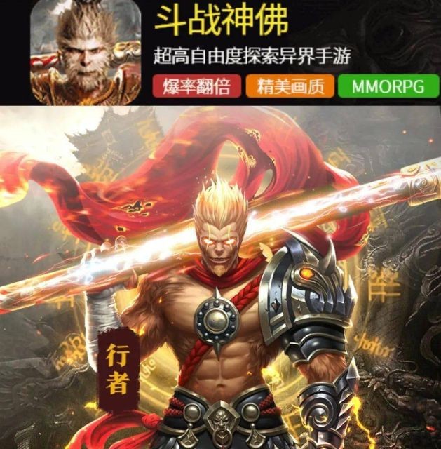 《黑神话》卖爆了，还有人说“中国人做不出好游戏”吗？-第8张图片