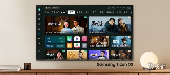 三星Neo QLED电视：享受前排VIP观众的观赛体验-第8张图片