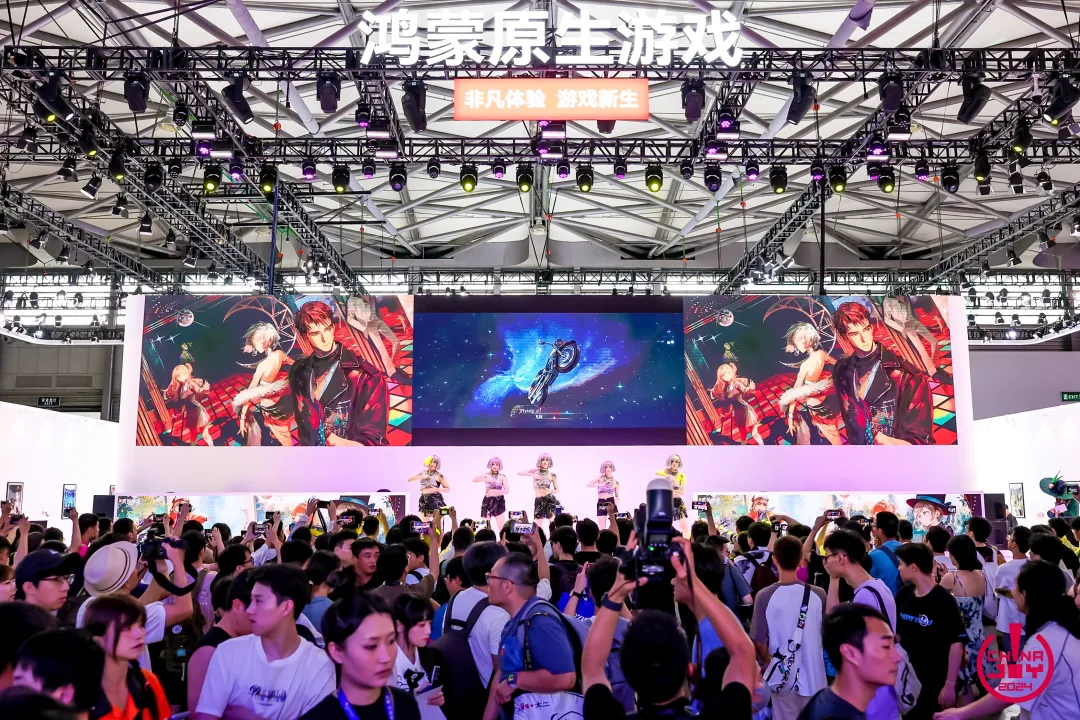 初心“游”在，精彩无限！2024年第二十一届ChinaJoy盛大开幕！-第4张图片