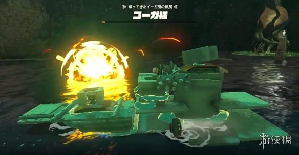 海陆空大统领林克！《王国之泪》玩家在游戏里造军舰-第3张图片