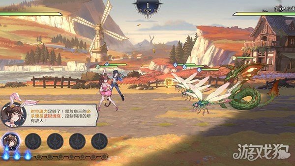 斗罗大陆逆转时空鳞甲兽介绍 boss弱点解析-第1张图片