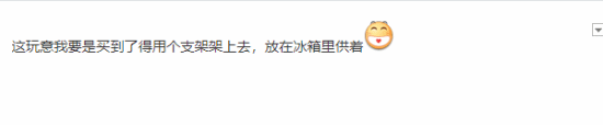 山西黑神话文创雪糕开模精度震惊网友:确定不是手办?-第5张图片