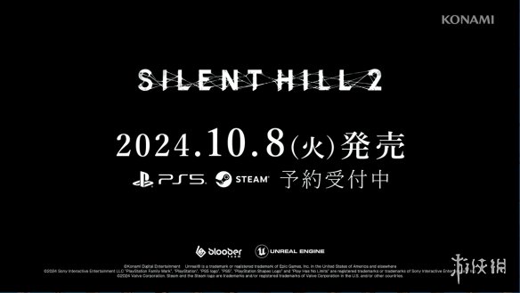 《寂静岭2：重制版》日语配音宣传片公开！10月发售-第22张图片