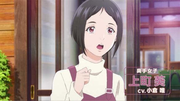 超豪华阵容《外星笔记》最新ED预告PV公开 4月开播-第8张图片