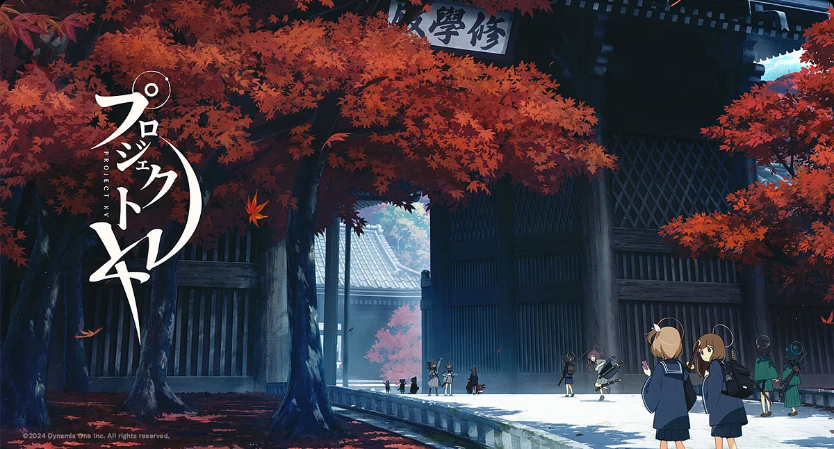 前《蔚蓝档案》团队新作《Project KV》公布第1弹前导PV-第1张图片 前《蔚蓝档案》团队新作《Project KV》公布第1弹前导PV-第1张图片