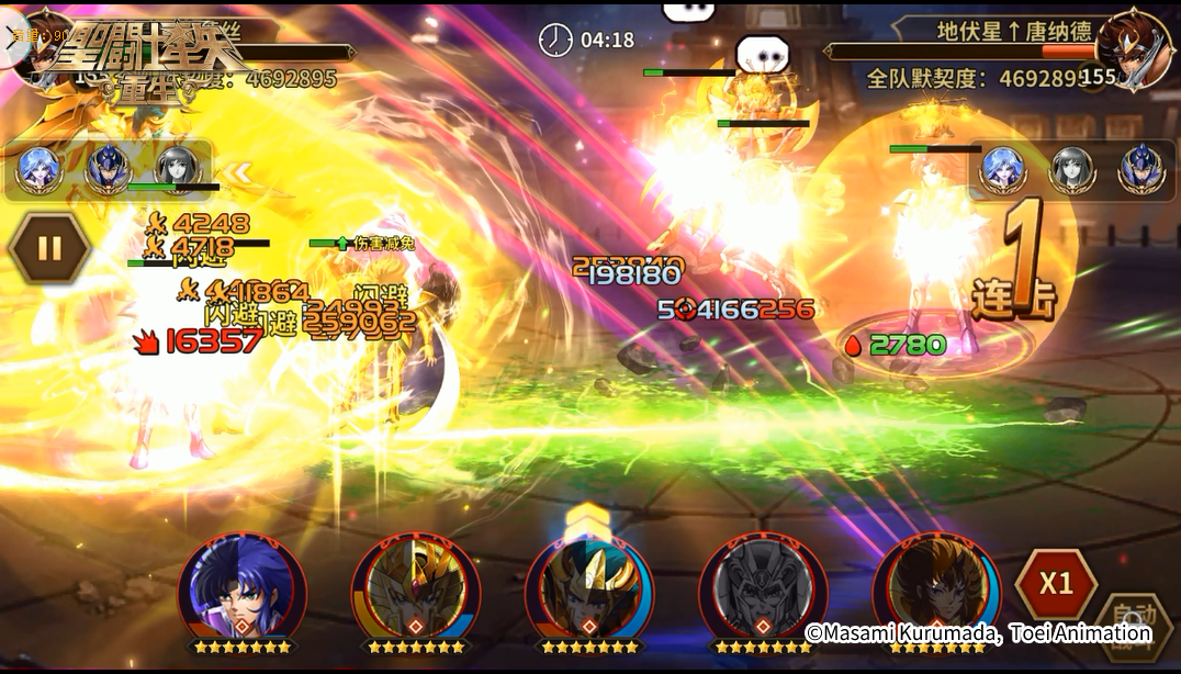 《圣斗士星矢：重生》神圣摩羯座·修罗起源觉醒实测报告-第9张图片